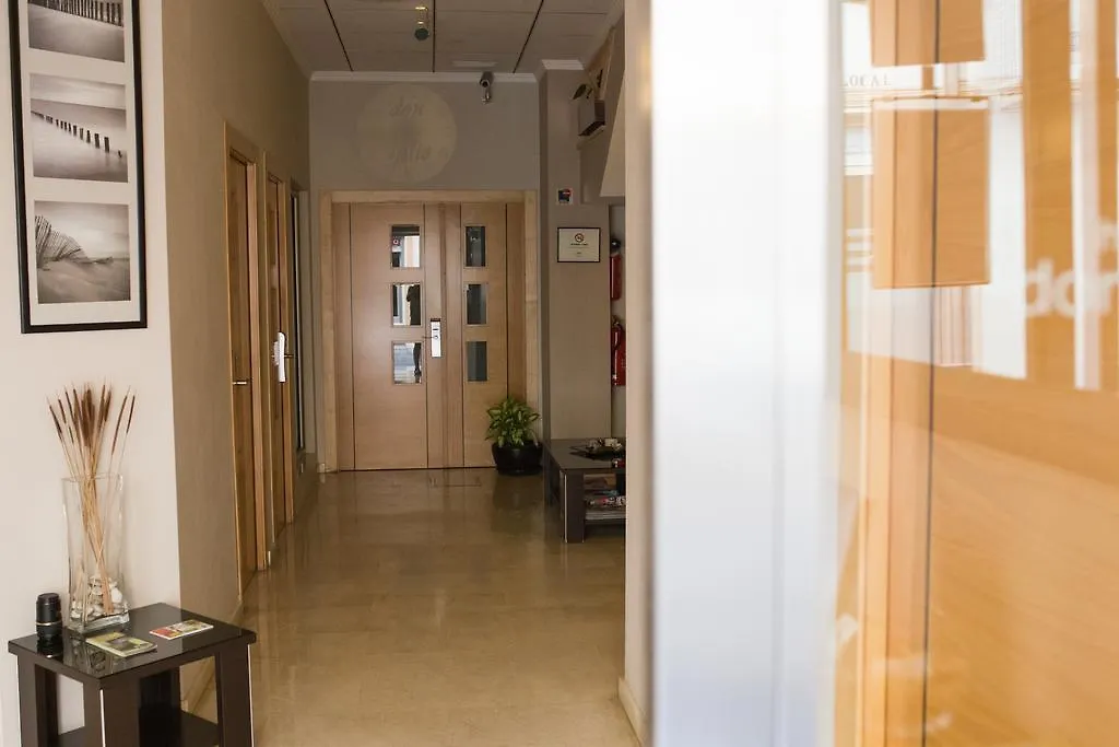 ** Guest house Hostal Albero By Eme Hoteles Sanlucar la Mayor Spain